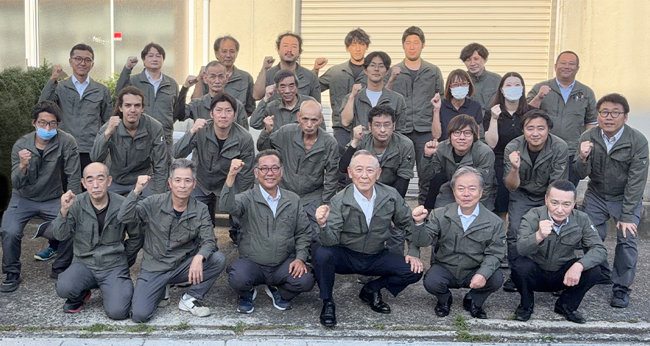 丸茂木工株式会社